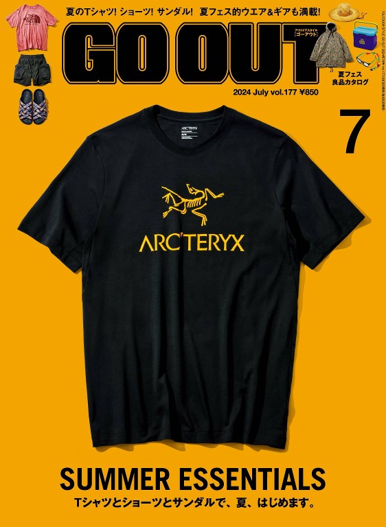 GO OUT 2024年7月号