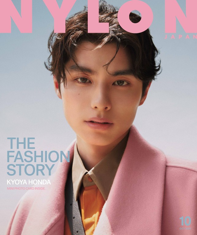 NYLON JAPAN 2025年10月号