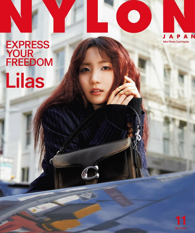 NYLON JAPAN 2025年11月号