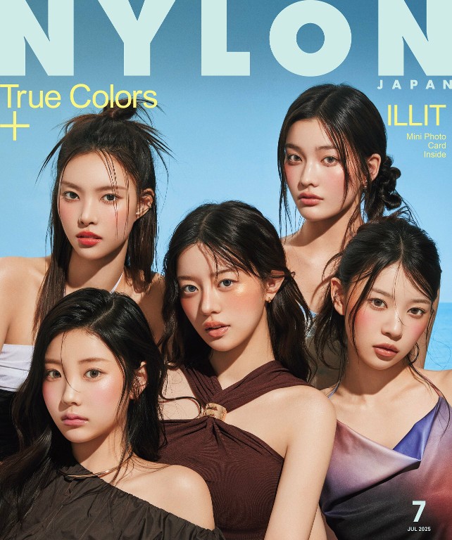 NYLON JAPAN 2025年7月号