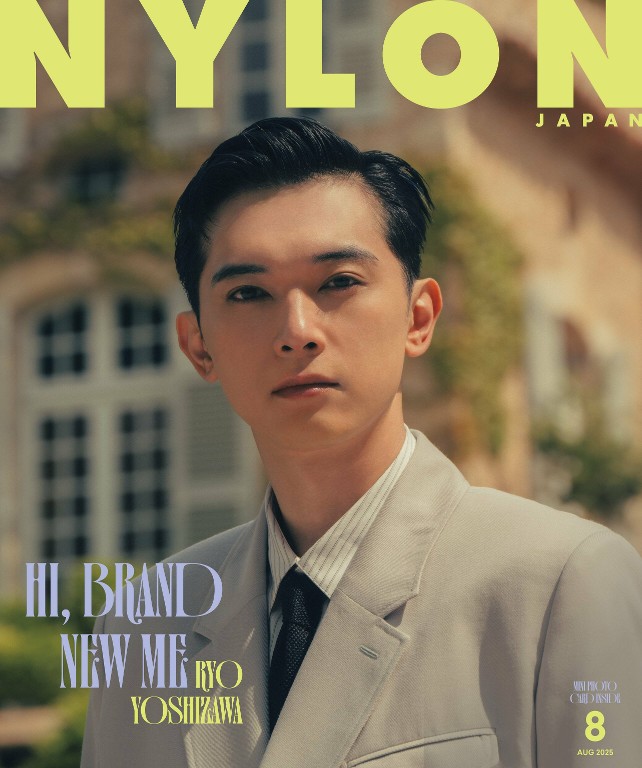 NYLON JAPAN 2025年8月号