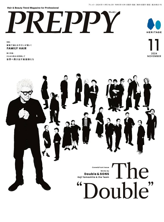PREPPY 2024年11月号