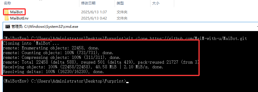 克隆本体