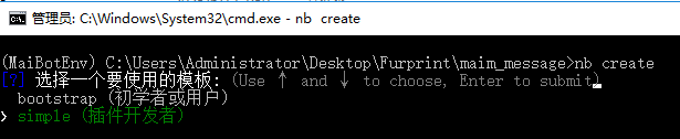 nbcreate
