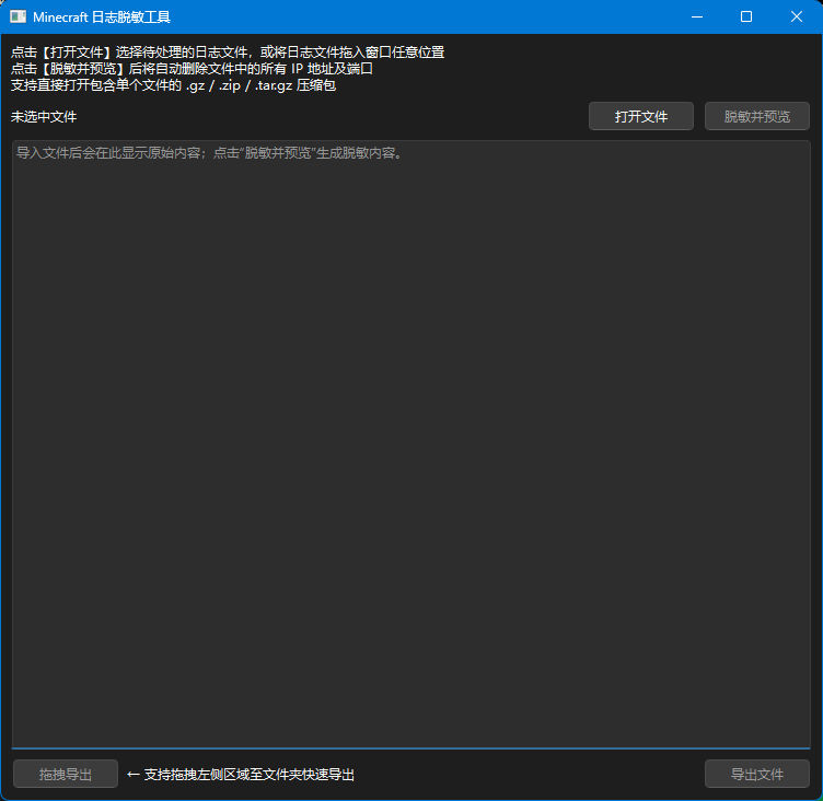屏幕截图 2025-09-17 221844.png