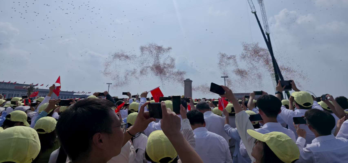 “日新”九宫格