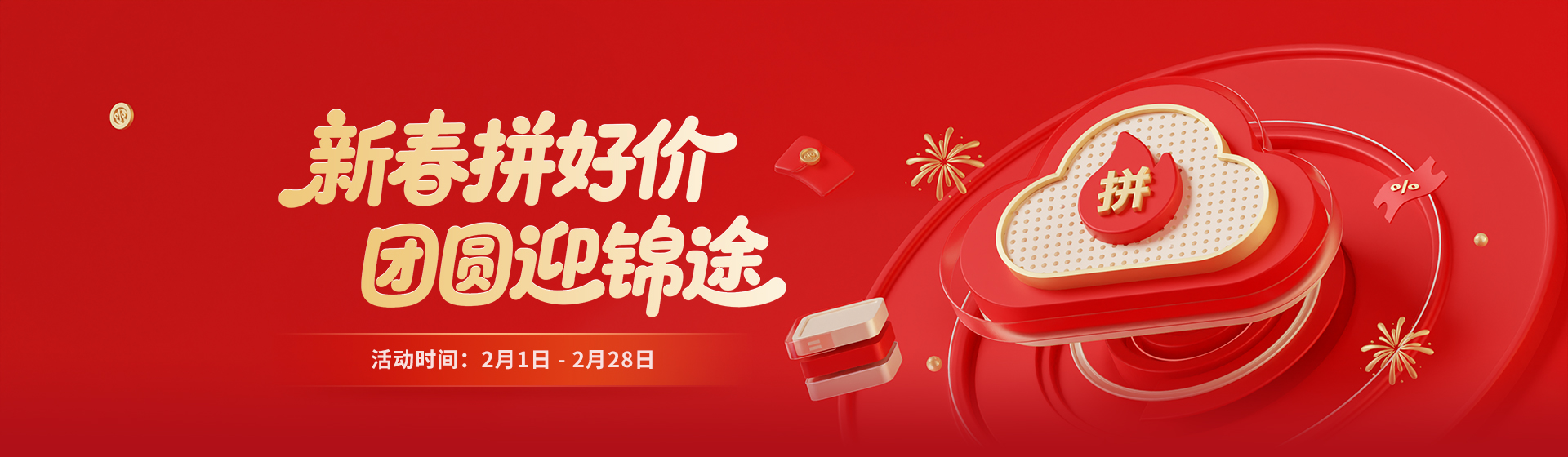 双11云服务特惠