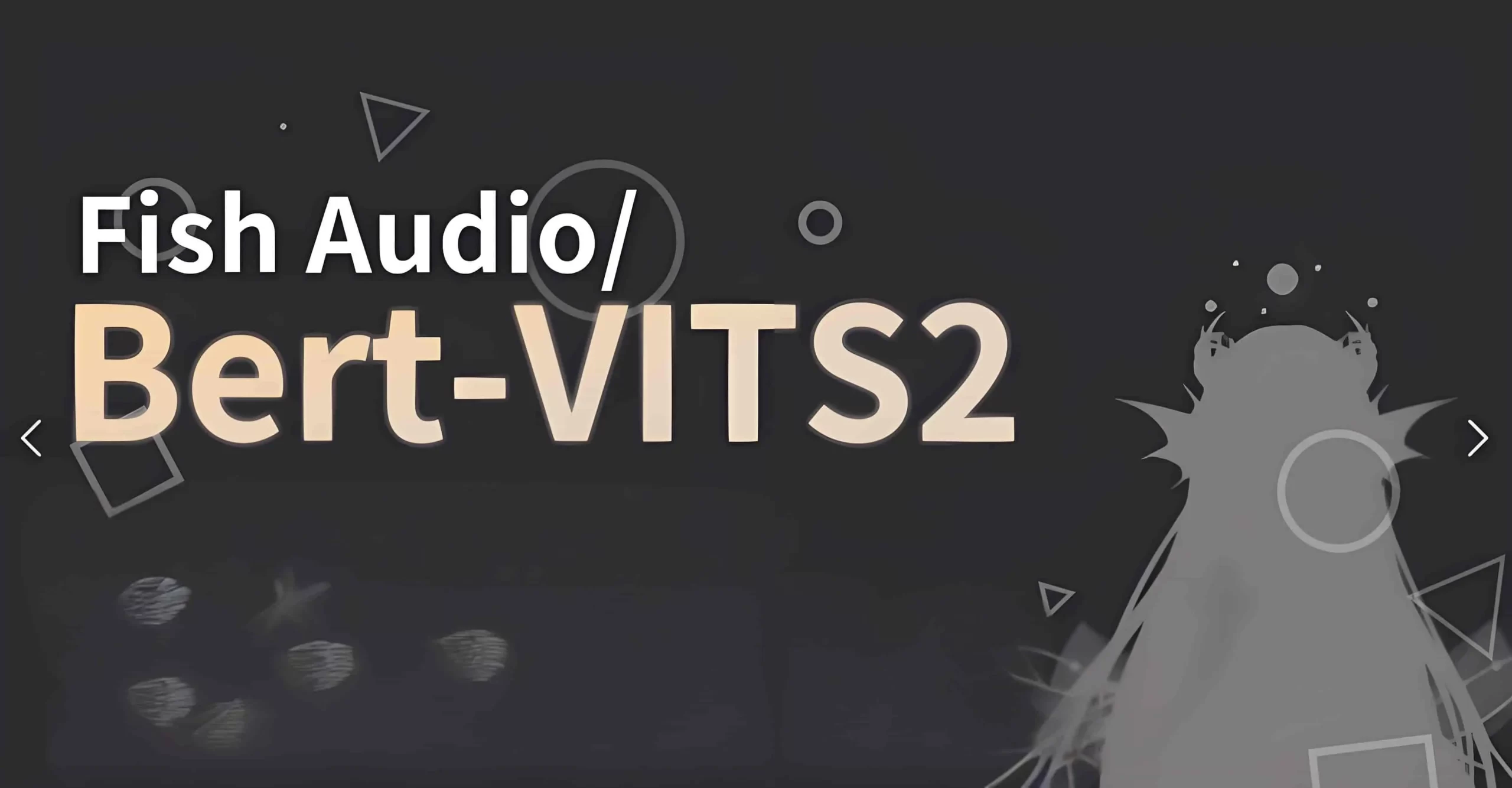 Bert-Vits2喜马拉雅主播 头陀渊有声小说模型 - 万类AI-万类AI