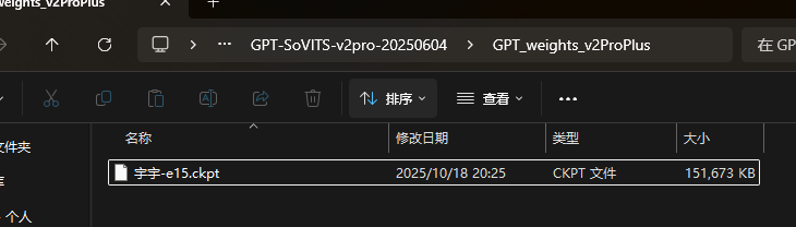 d2b5ca33bd20251103200422