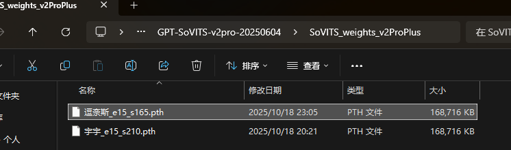 d2b5ca33bd20251103200502