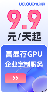 悬浮图片2