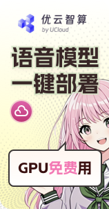 悬浮图片1