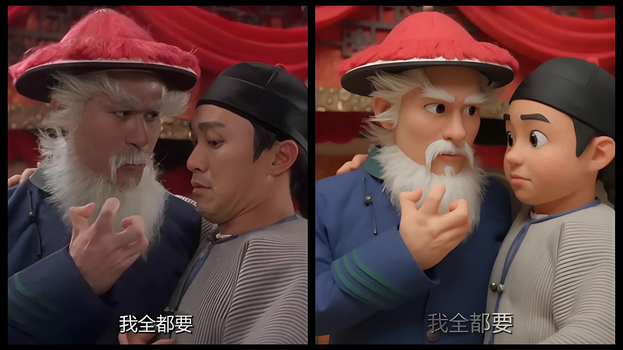 【comfyui工作流】全能风格转绘|3D泥土风格 - 万类AI-万类AI