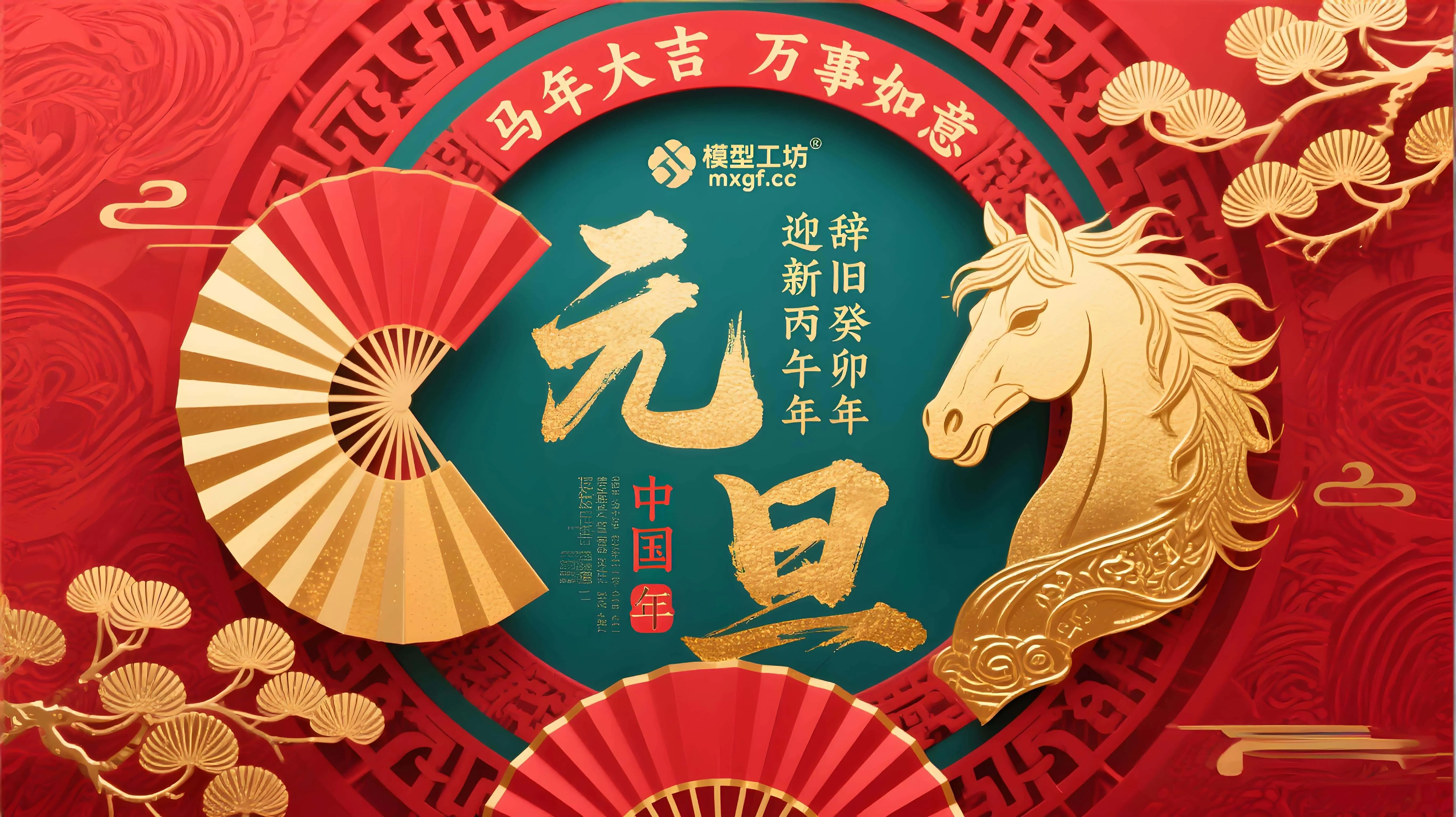 崩坏3 - 模型工坊-模型工坊