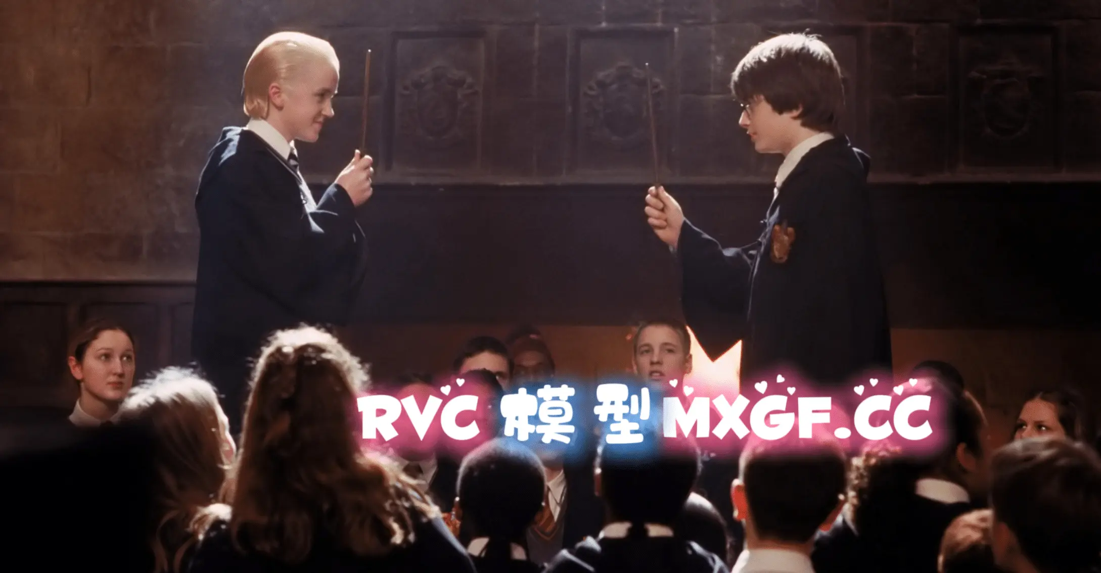 RVC模型|《哈利·波特》哈利RVC音色模型-模型工坊