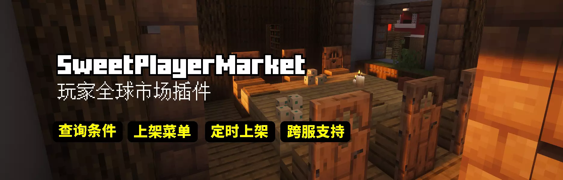 <?= $this_slider_title ?>