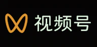 微信视频号下载器