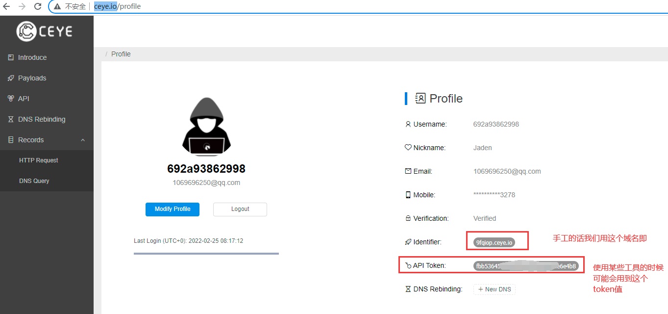 image-20230728213902603