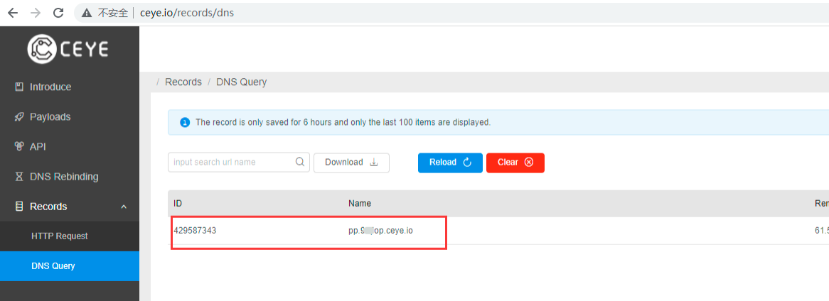 image-20230728214148092