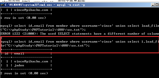 image-20230729201048690