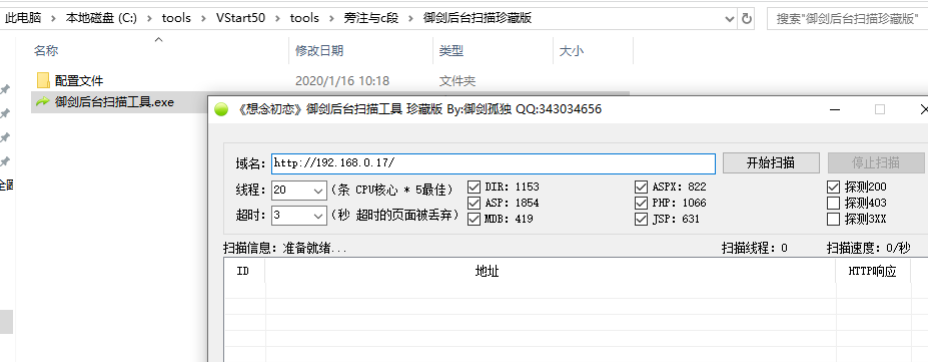 image-20230730112953659