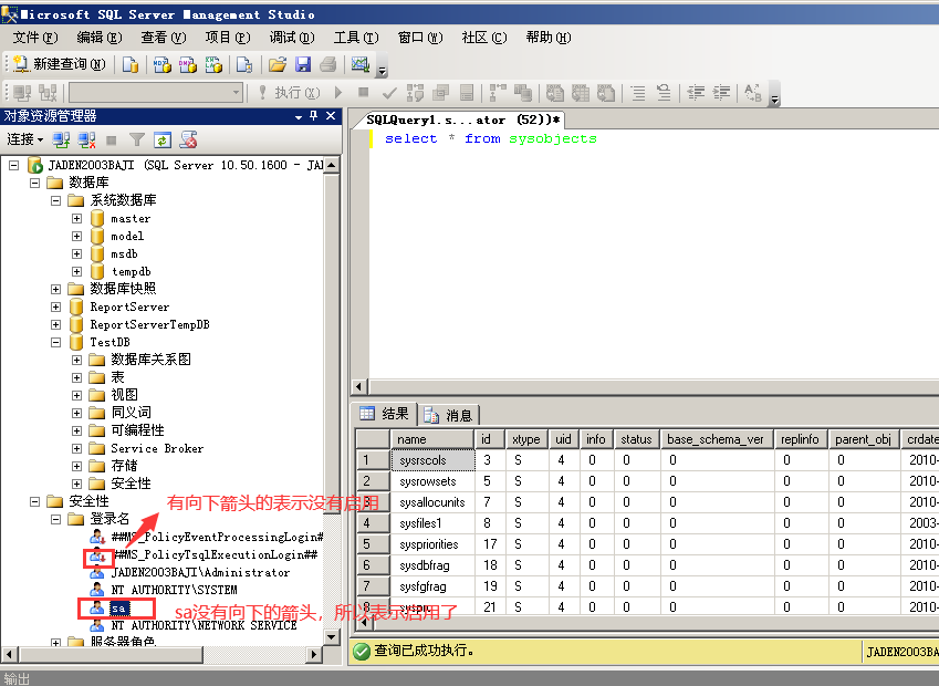 image-20230730150500926