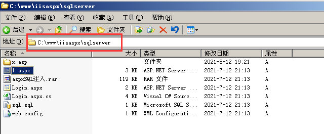 image-20230730150730596