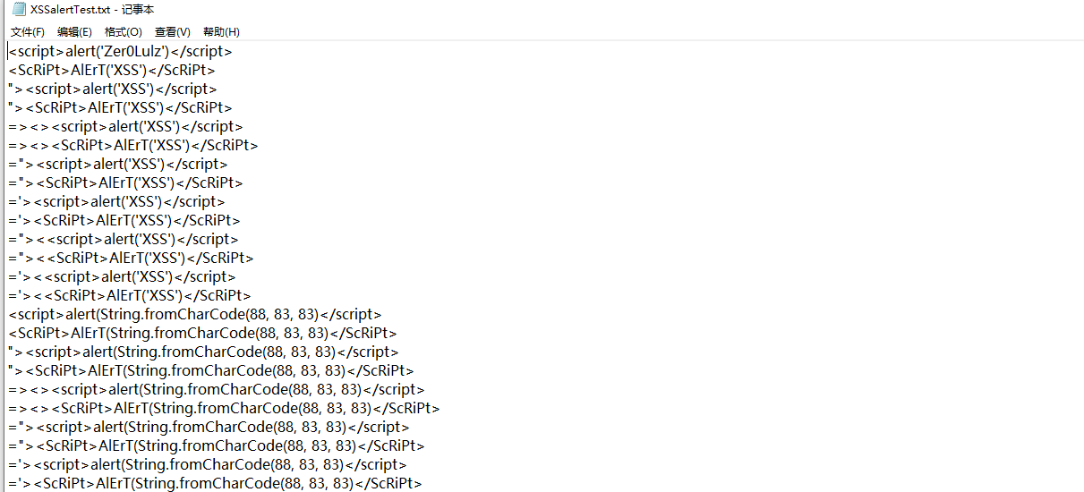 image-20230730194204248