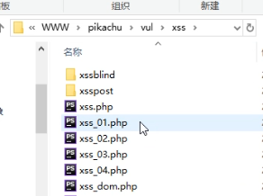 image-20230731160355031