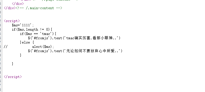 image-20230731205927754