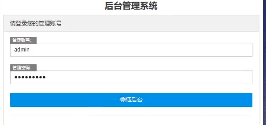 image-20230731224503804