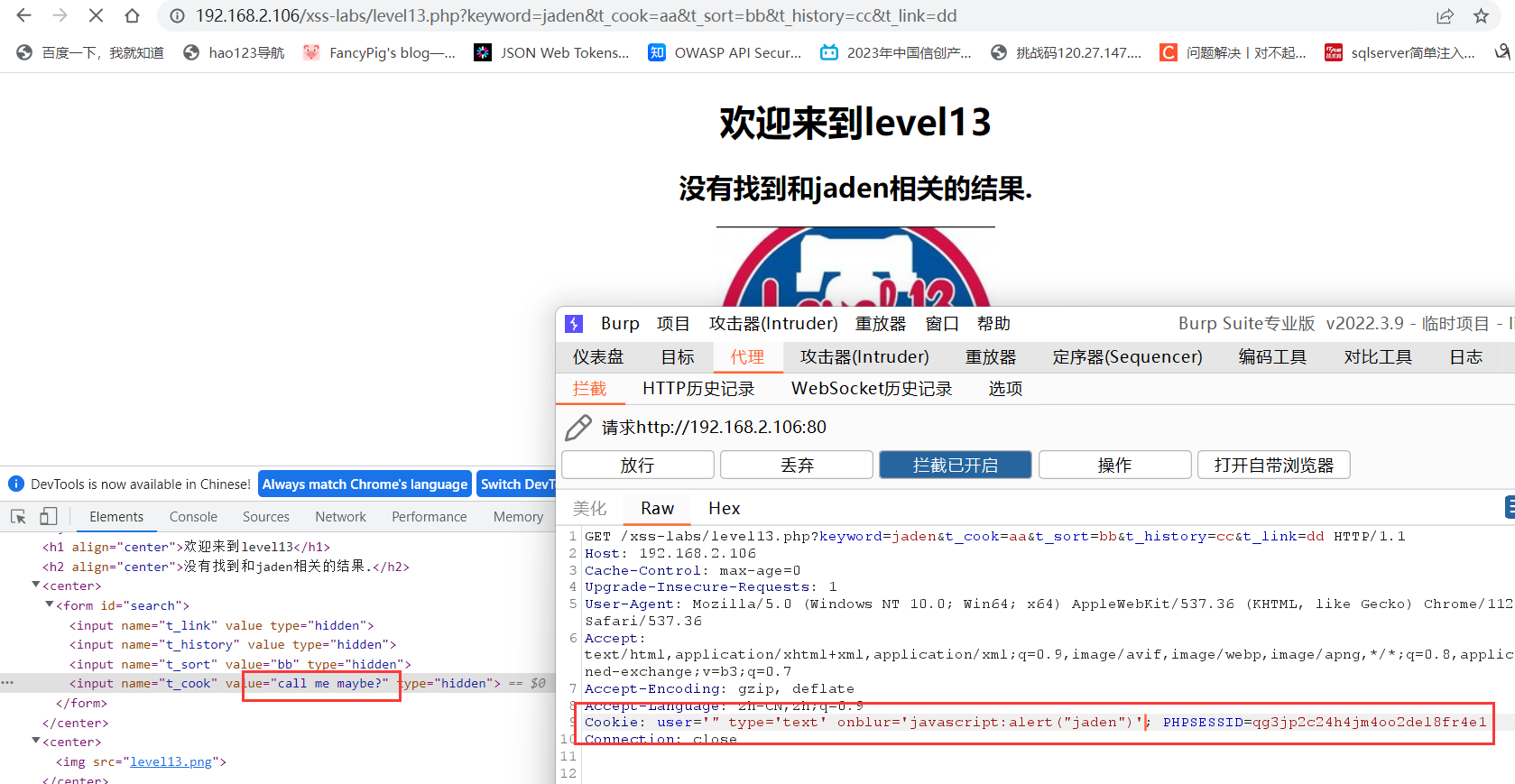 image-20230801190144696