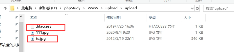 image-20230802122626084