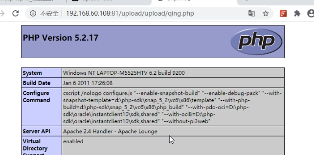 image-20230802124834391