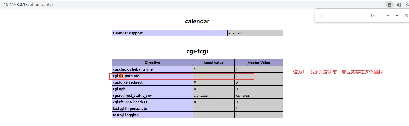 image-20230802210753890