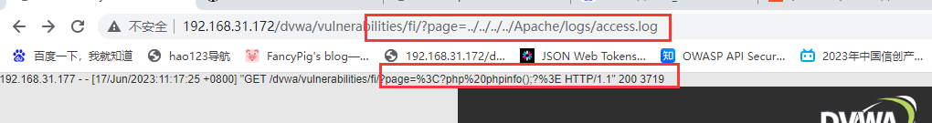 image-20230802212159429