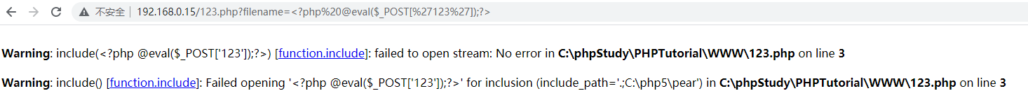 image-20230802212357962