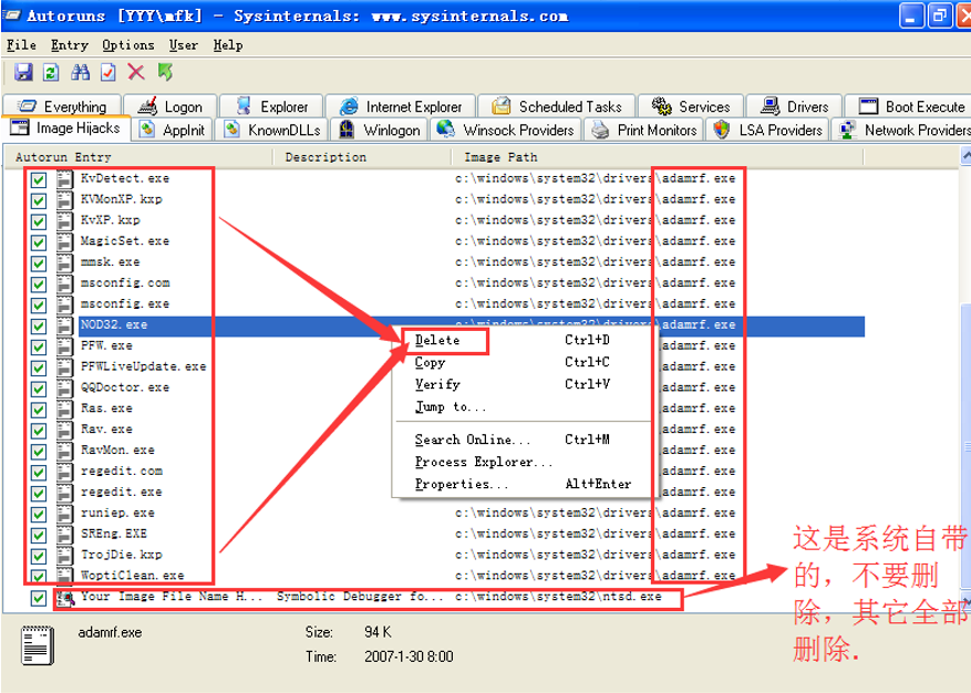 image-20230820112616863