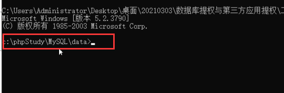 image-20230820221612404