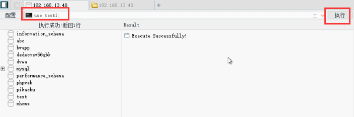 image-20230820224400212