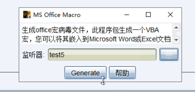 image-20230821111458673