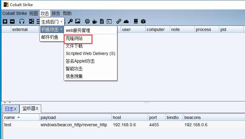image-20230821112726741