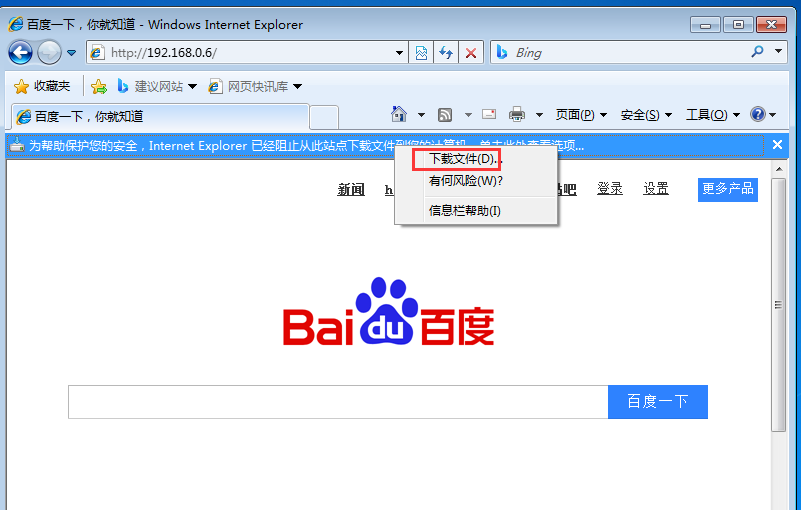 image-20230821112915874