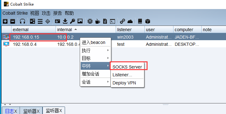 image-20230821113547072