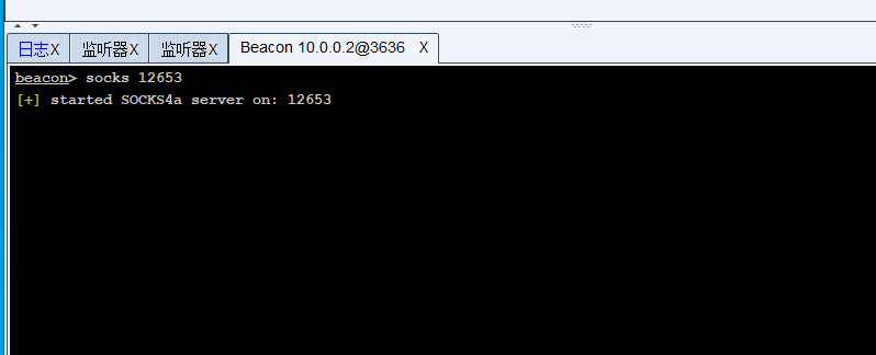 image-20230821113613253