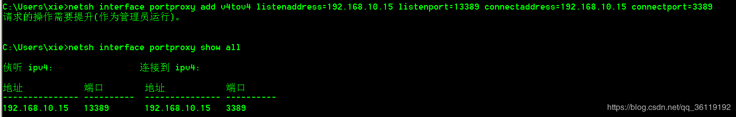 image-20230821130525960